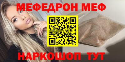 героин Усть-Илимск
