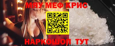 героин Усть-Илимск