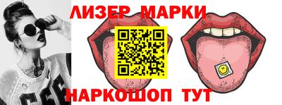 героин Усть-Илимск