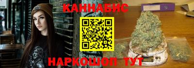 альфа пвп VHQ Тулун
