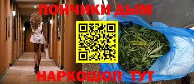 героин Усть-Илимск