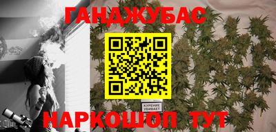героин Усть-Илимск