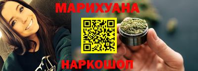 spice Усть-Джегута