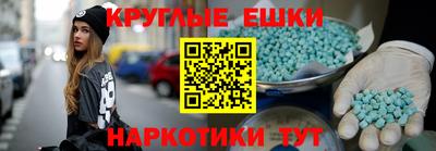 spice Усть-Джегута