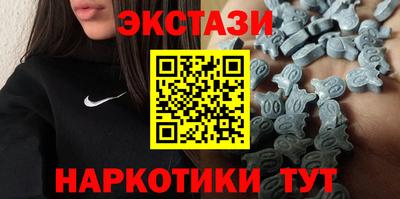 spice Усть-Джегута