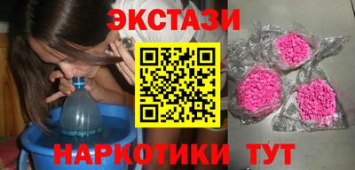 spice Усть-Джегута