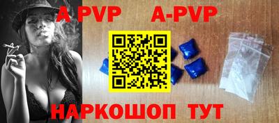 героин Усть-Илимск