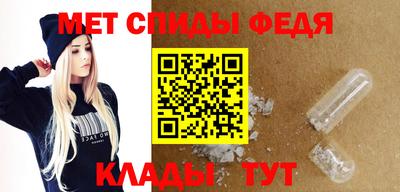 марки nbome Уссурийск
