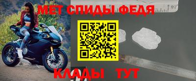 героин Усть-Илимск