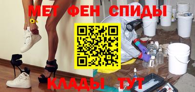 героин Усть-Илимск