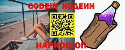 ешки Туймазы