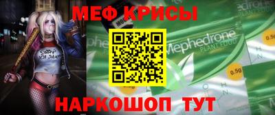 героин Усть-Илимск