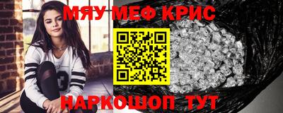 героин Усть-Илимск